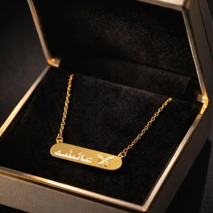 Customize Gold Necklace - Image 3
