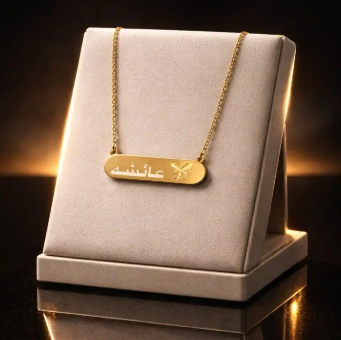 Customize Gold Necklace - Image 2